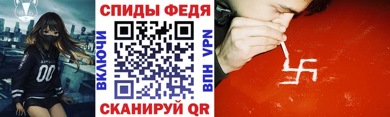 Купить  Макарьев  Amphetamine 98% 