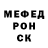 Метадон мёд Anidar