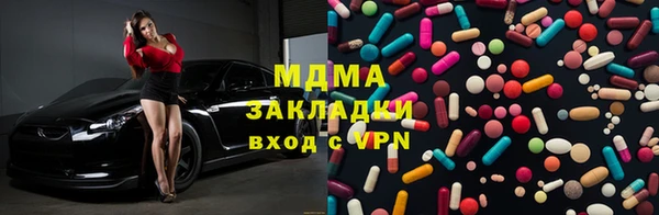 не бодяженный Бронницы