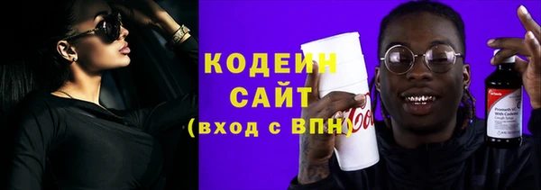 прущая мука Бугульма