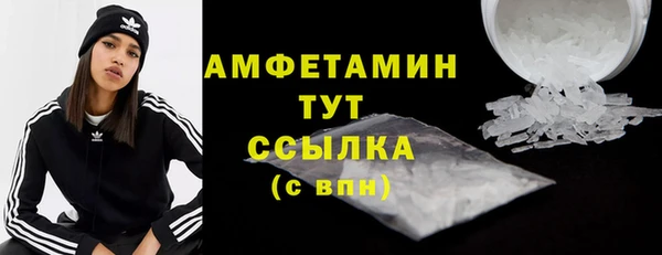 не бодяженный Бронницы