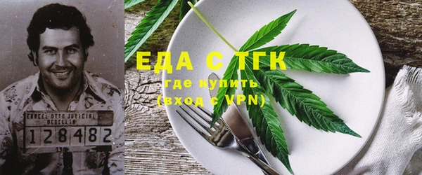 не бодяженный Бронницы