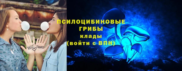 не бодяженный Бронницы