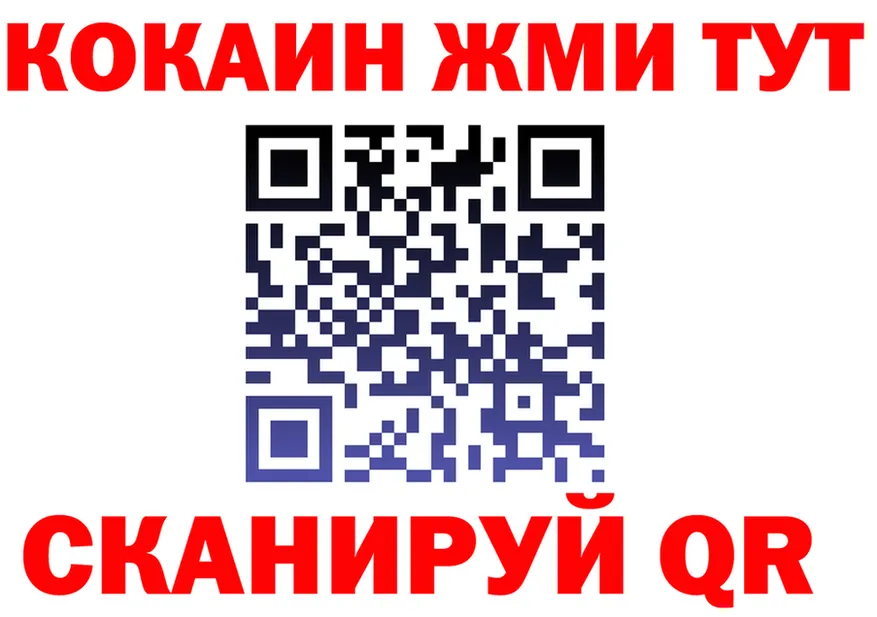 МЕФ 4 MMC ТОР мориарти kraken Макарьев