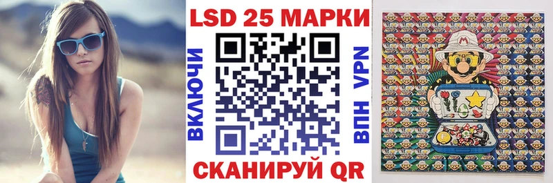 Купить закладки  Макарьев  Марки N-bome 1,8мг 